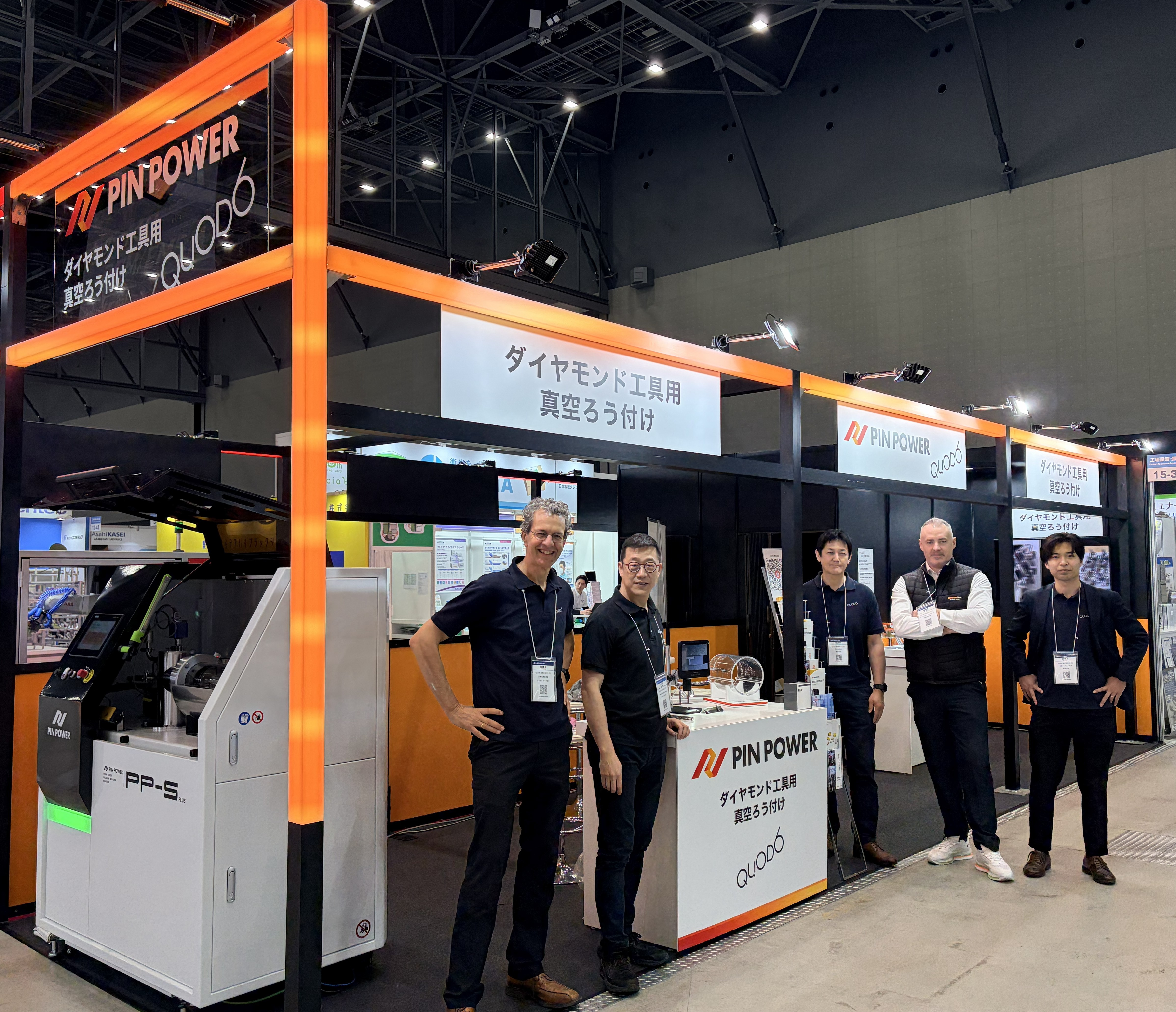 MW 2026 Nagoya_06.jpg