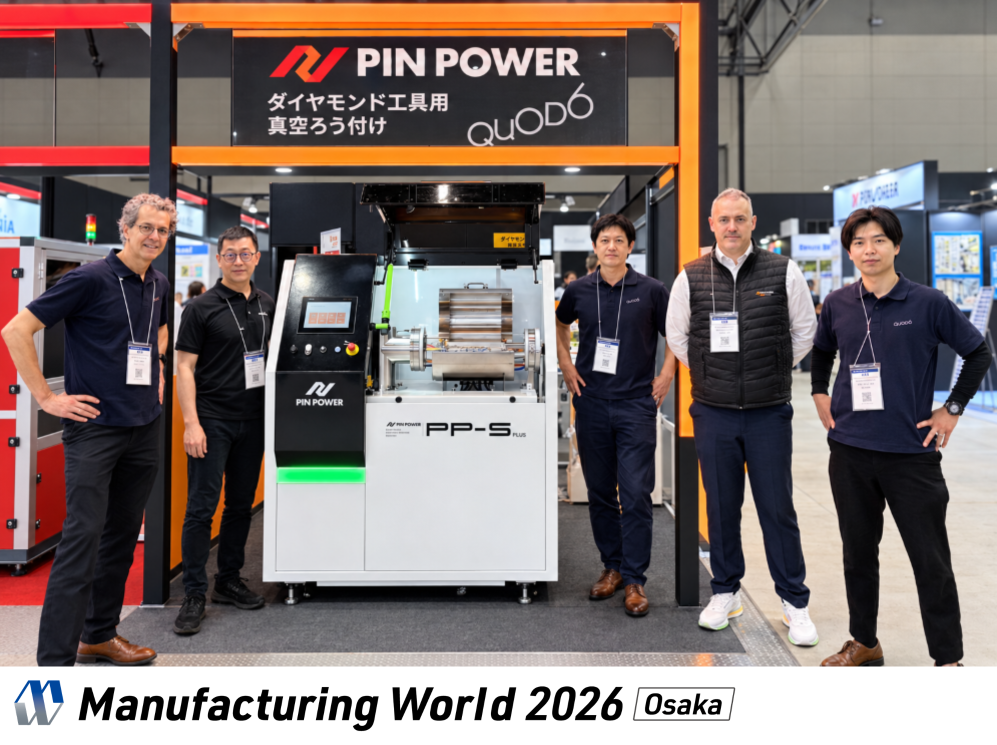 Pin Power presenta le soluzioni di brasatura sottovuoto ad alta velocit&agrave; a Manufacturing World Osaka 2026